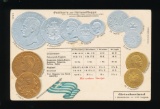 GREECE Embossed 1870s Coins  (12) pieces with Flag.  SIZE:  Standard; CONDI