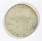 1960 Canadian Silver Dollar with Numismatists of Wisconsin Over-Strike:  NI
