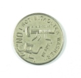 1940s Cute Nickel Comic Coin Naughty Token:  NO! NOT WITHOUT A WASHER:  (Bo
