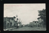 AMHERST:  MAIN STREET, LOOKING NORTH, Amherst, WIS.  Size:  Standard; CONDI