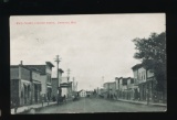AMHERST:  MAIN STREET, LOOKING NORTH, Amherst, WIS.  Size:  Standard; CONDI
