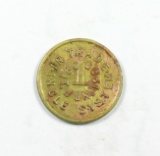 MADISON:  CARROLL RIEDER CO. /  1 IN TRADE /ENGLE SYSTEM / PAT. JUN. 1909.