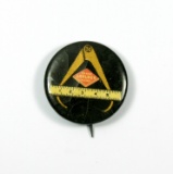 1930s Celluloid Advertising Pin Back:  GAR LOCK (Trade Mark) with Compass a