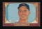 1955 Bowman Baseball Card #318 Sid Hudson Boston Red Sox