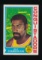 1973-74 Topps Basketball Card #250 Wilt Chamberlain San Diego Conquistadors