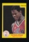 1986 Star ROOKIE Basketball Card #14 of 33 Rookie Patrick Ewing New York Kn