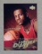 2003 Upper Deck LeBrons Diary ROOKIE Basketball Card #LJ10 Rookie LeBron Ja