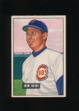 1951 Bowman Baseball Card #212 Bob Rush Chicago Cubs