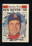 1961 Topps Baseball Card #573 Ken Boyer St Louis Cardinals All-Star