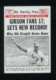 1969 Topps Baseball Card #162 World Series Game #1 