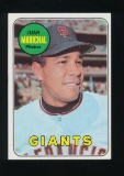 1969 Topps Baseball Card #370 Juan Marichal San Francisco Giants