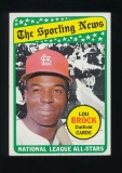 1969 Topps Baseball Card #428 Lou Brock St Louis Cardinals All-Star