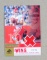 2003 Upper Deck SP GAME WORN JERSEY Football Card #F1-TG Trent Green Kansas