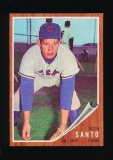 1962 Topps Baseball Card #170 Hall of Famer Ron Santo Chicago Cubs