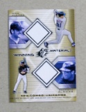 2002 Upper Deck SPx Combo GAME WORN JERSEY Baseball Card #WM-PA Mike Piazza