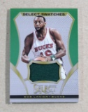 2014 Panni Selet GAME WORN JERSEY Basketball Card #41 Bob Lanier Milwaukee