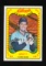 1981 Kelloggs Xograph 3D Baseball Card #8 Hall of Famer George Brett Kansas