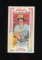 1983 Kelloggs Xograph 3D Baseball Card #2 Hall of Famer Rollie Fingers Milw