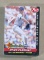 1993 Post Cereal Baseball Card Collectors Set, Complete Set of 30 Cards Fac