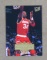 1995-96 Fleer Ultra Basketball Card #70 Hakeem Olajuwon Houston Rockets