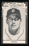 1973-1980 TCMA Baseball Post Card Hall of Famer Al Kaline Detroit Tigers