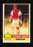 1976  Topps Baseball Card #300 Hall of Famer Johnny Bench Cincinnati Reds
