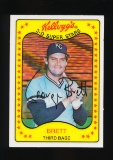 1981 Kelloggs Xograph 3D Baseball Card #8 Hall of Famer George Brett Kansas