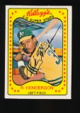 1981 Kelloggs Xograph 3D Baseball Card #33 Hall of Famer Rickey Henderson O