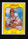 1981 Kelloggs Xograph 3D Baseball Card #38 Hall of Famer Tom Seaver Cincinn
