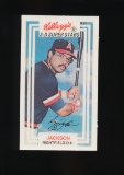 1983 Kelloggs Xograph 3D Baseball Card #3 Hall of Famer Reggie Jackson Cali
