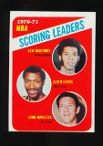 1971 Topps Basketball Card #138 Scorimg Leaders: Lew Alcindor-Elvin Hayes-J