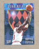 1995-96 Fleer Ultra Insert (Scoring Kings Hot Pack Set) Basketball Card #9