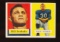 1957 Topps Football Card #153 Bill Svoboda New York Giants