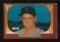 1955 Bowman Baseball Card #154 Frank Lary Detroit Tigers