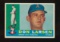 1960 Topps Baseball Card #353 Don Larsen Kansas City Athletics. Creased Fro