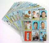 (285) 1967 Topps Baserball Cards. Mostly EX Conditions