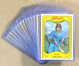 (15) 1981 Kelloggs Xograph 3D Baseball Cards. Stars & Hall of Famers. EX/MT