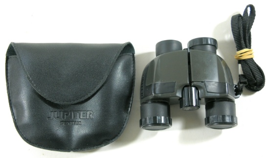 Used Pentax "Jupiter" Binoculars with Case. Missing one Lenz Cap. 9x20 6.7
