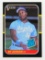 1987 Donrus RATED ROOKIE Baseball Card #35 Rookie Bo Jackson Kansas City Ro