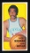 1970-71 Topps Basketball Card #138 Nate Bowman Buffalo Braves
