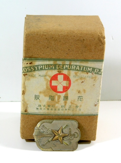 WWII Japanese Military Lot.  Medical supplies and veterans' pin.  Large Vet