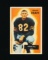 1955 Bowman ROOKIE Football Card #33 Rookie Harlon Hill Chicago Bears