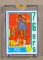 1974-75 Topps Vault Blank Back Proof Basketball Card Leroy Ellis Philadelph