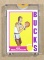 1974-75 Topps Vault Blank Back Proof Basketball Card Jon McGlocklin Milwauk