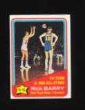 1972-73 Topps Basketball Card #250 1st Team ABA All-Stars Hallof Famer Rick