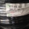 belden cable 8233010 1000 ft spool triaxial cable 90%