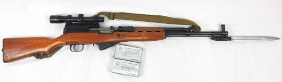 Norinco SKS 7.62 Semi-auto Rifle . Very Good  Condition. 20" Barrel. Shiny Bore, Tight Action  Iron