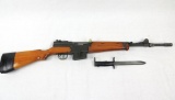 MAS 49-56 7.5 Semi-auto Rifle. Very Good  Condition. 20