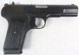 C.A.I. Romanian Tokorav 7.62 by x 25 Semi-auto  Pistol. Excellent Condition. 4 1/2