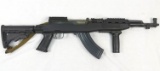 Norinco SKS 7.62 Semi-auto Rifle. Excellent  Condition. 16 1/2